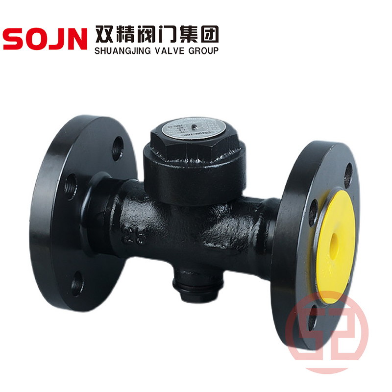 蒸汽热动力疏水阀CS49H-16C